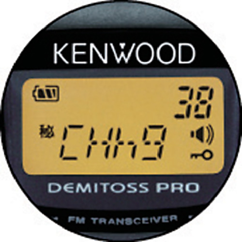 特定小電力トランシーバーUBZ-BM20R【UBZ-BM20R】